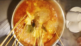 112544wnn7pp277p2e7u7i.gif