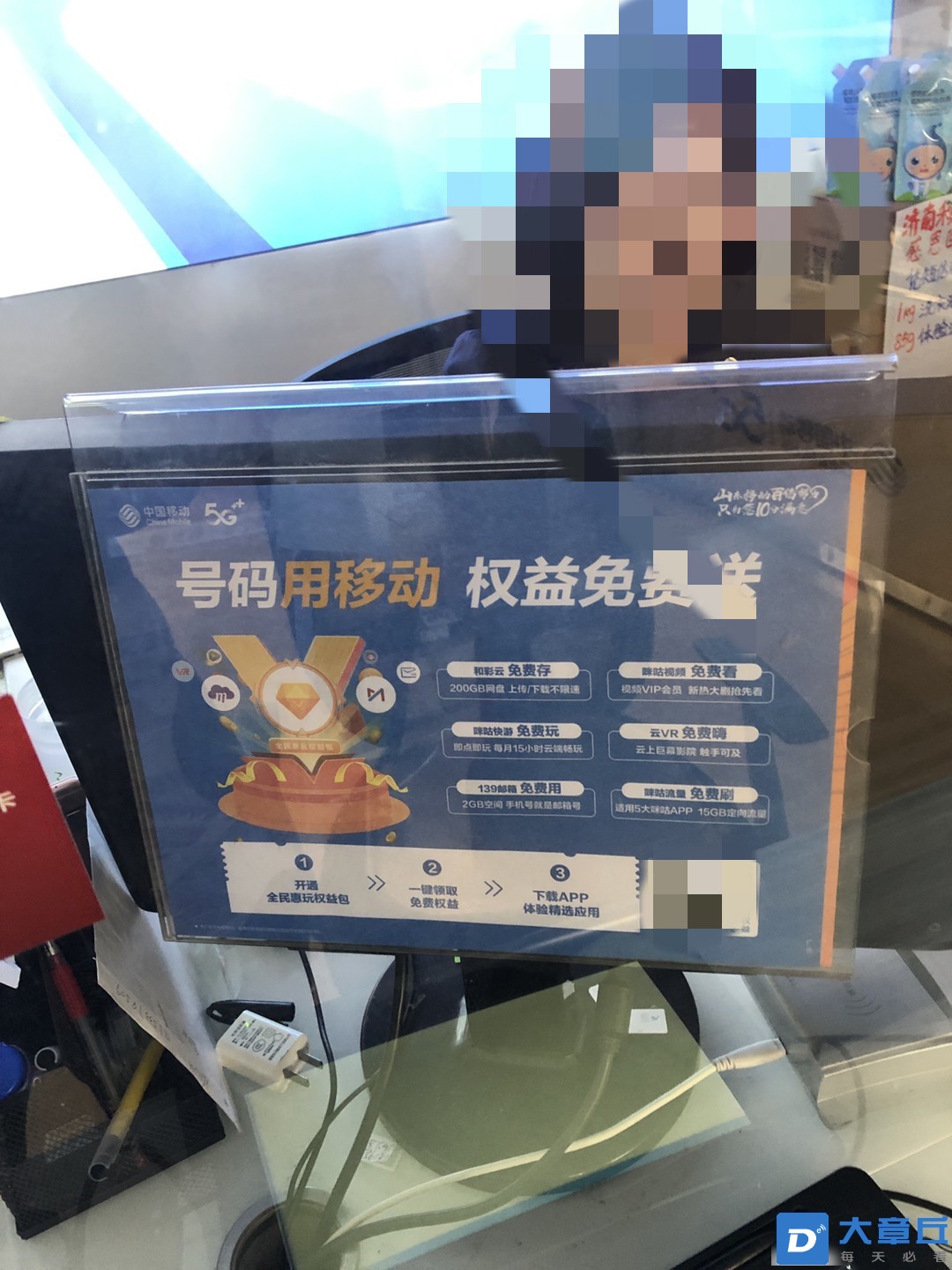 162934lzdo53uju9dd3zol_副本.jpg