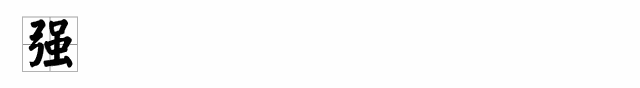 144805s8gu445w4857cg6n.gif