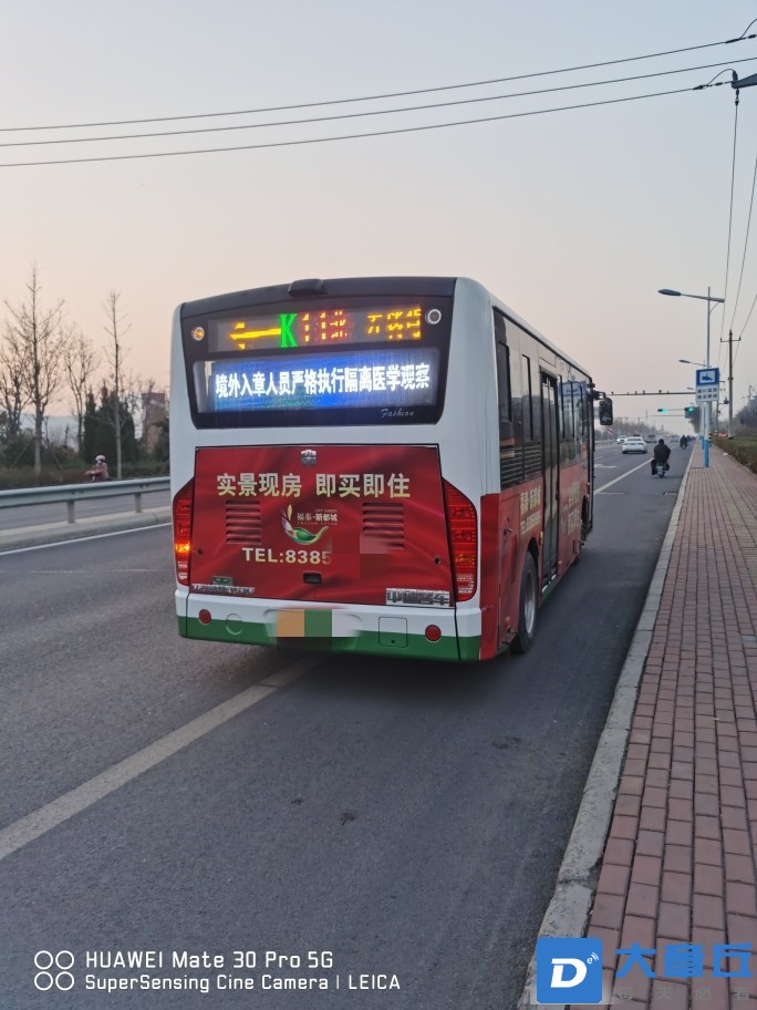 095629s8d87q4xqyxxa4qx_副本.jpg