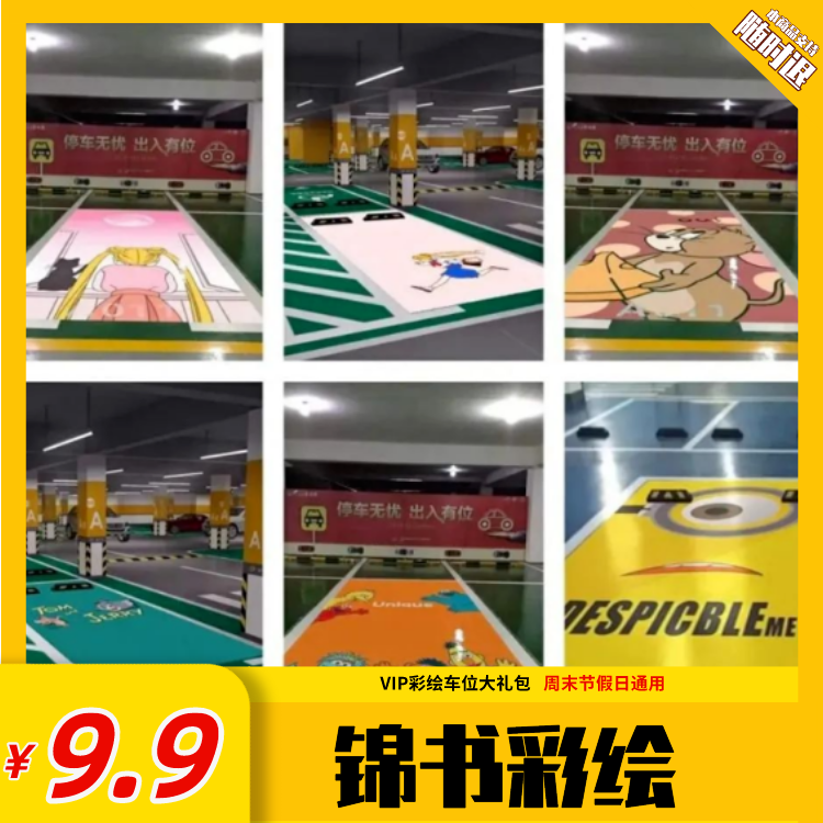 1637979340460.png