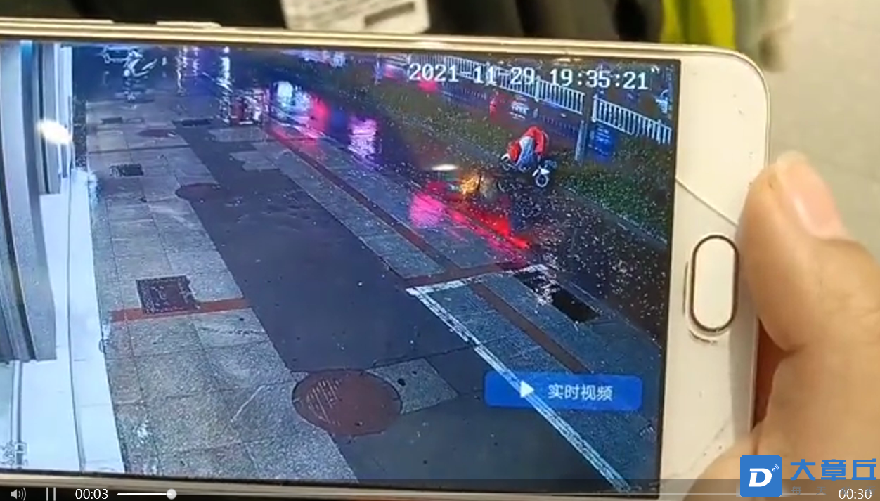 微信截图_20211129203521.png