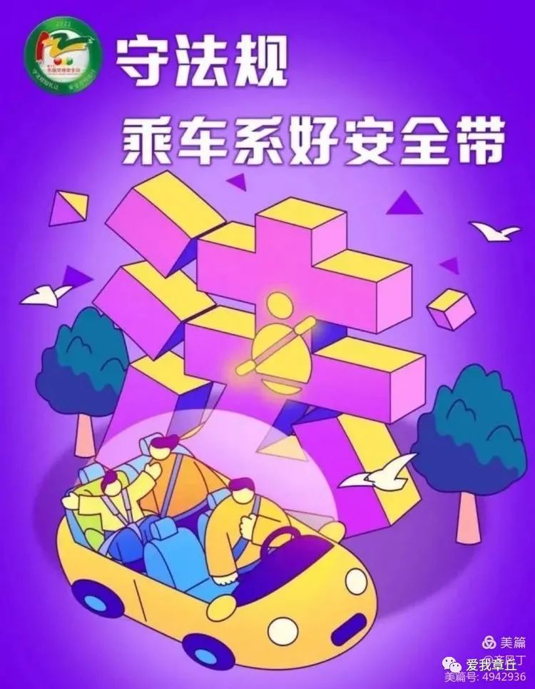 152513ur9an94829h222qq.jpeg