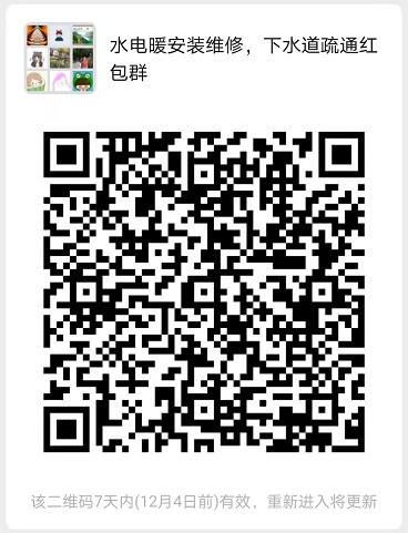 093209fs01mrz27wwqur2y.png