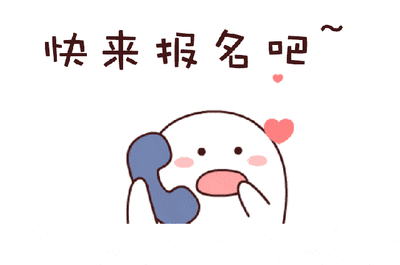 170215b947uruf5tz4rkr4.gif
