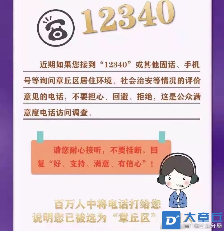 微信图片_20211201174958.jpg