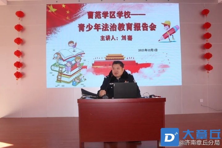 微信图片_20211201174950.jpg