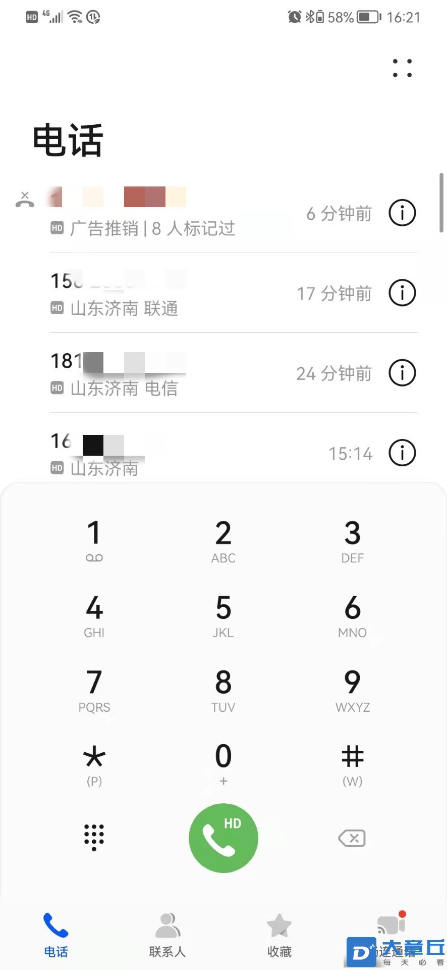 173152tqdt7qdyzld67722_副本.jpg