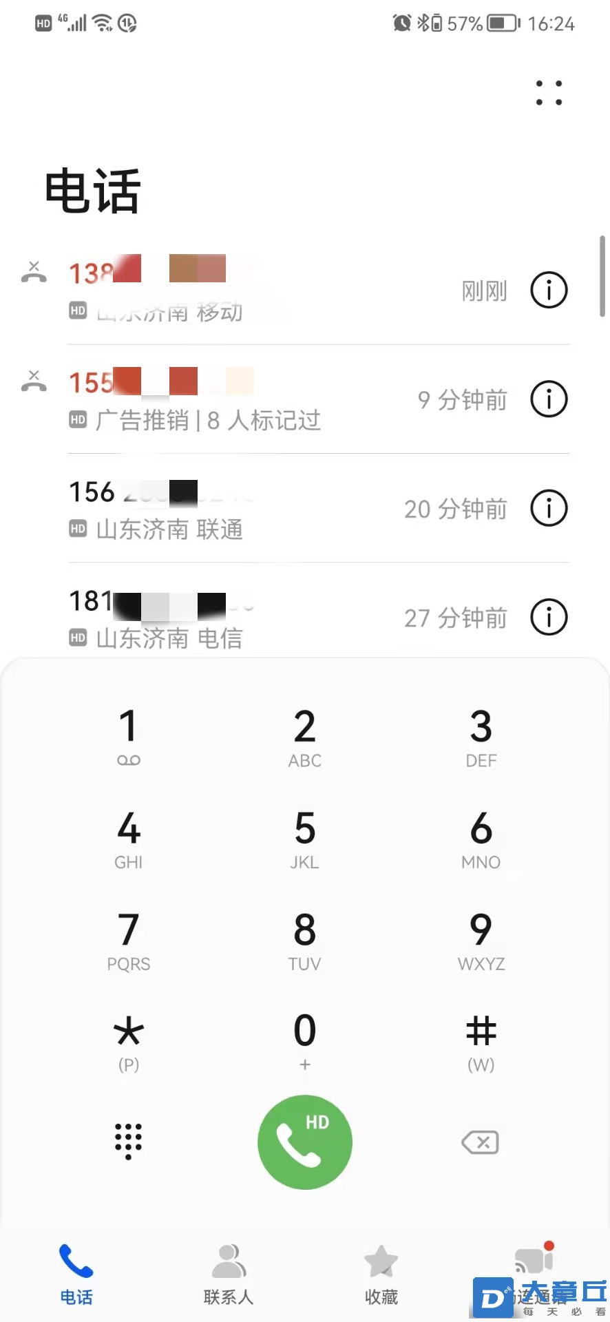 173153gcxh7fssj5kdcxkt_副本.jpg