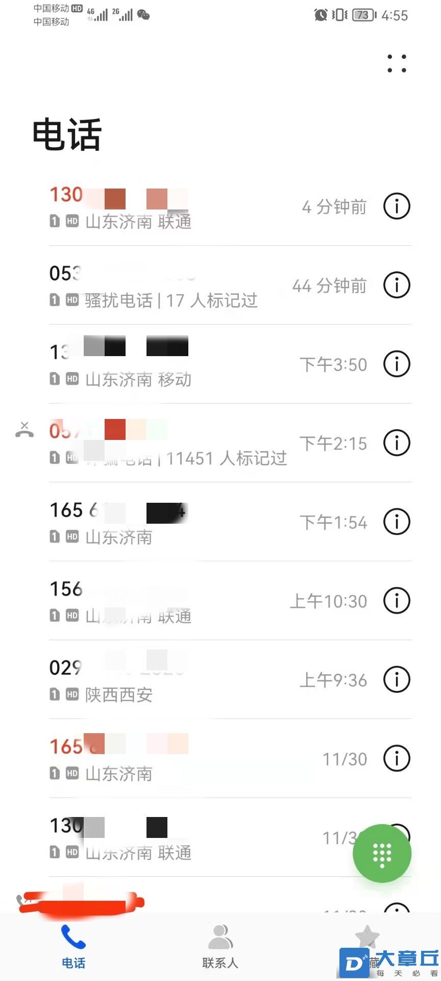 173152e0h06500itrprw0z_副本.jpg