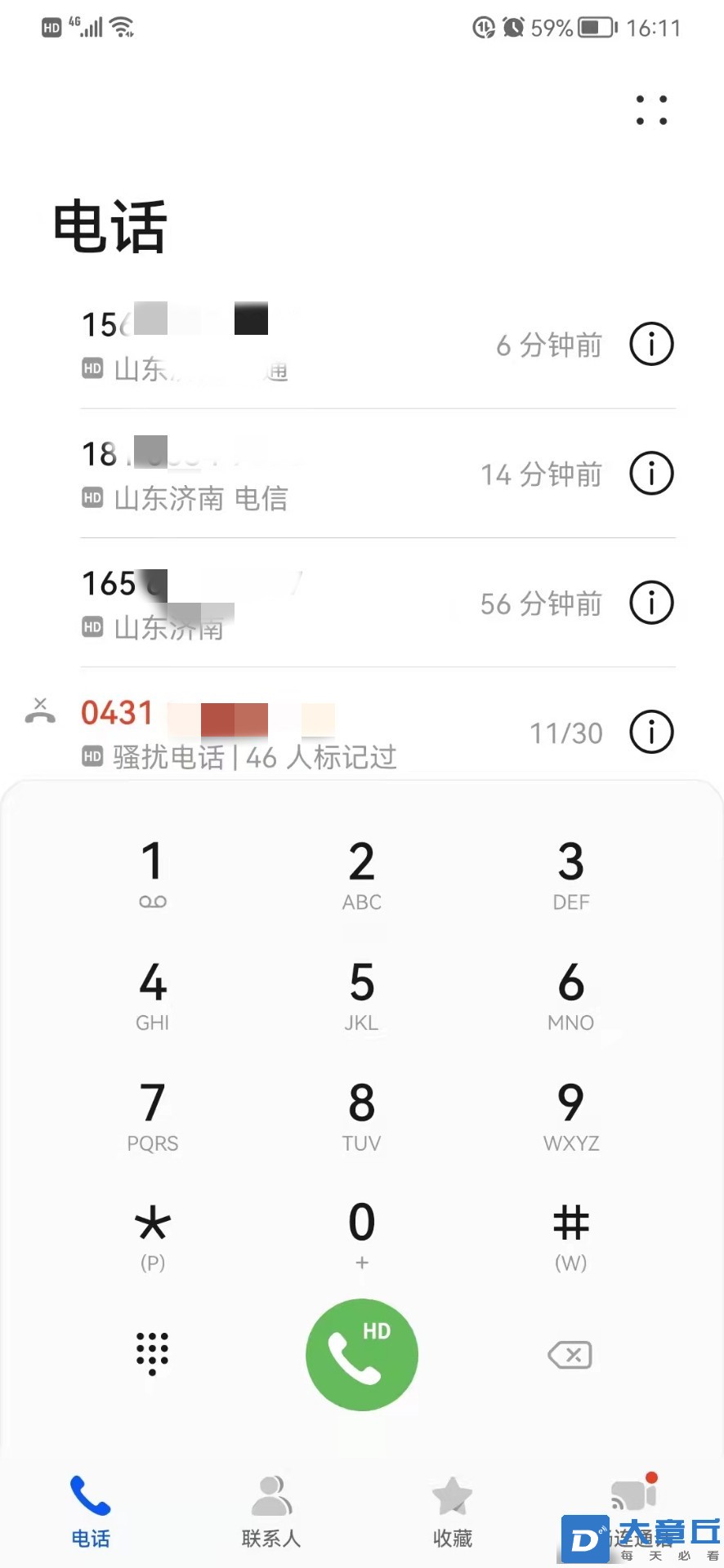 173152dsj3s4agg13rc0sl_副本.jpg