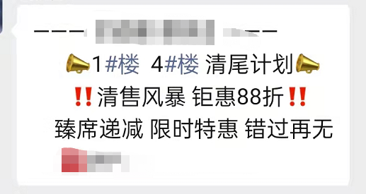 084232qmaabeoy5ev77i5v.png