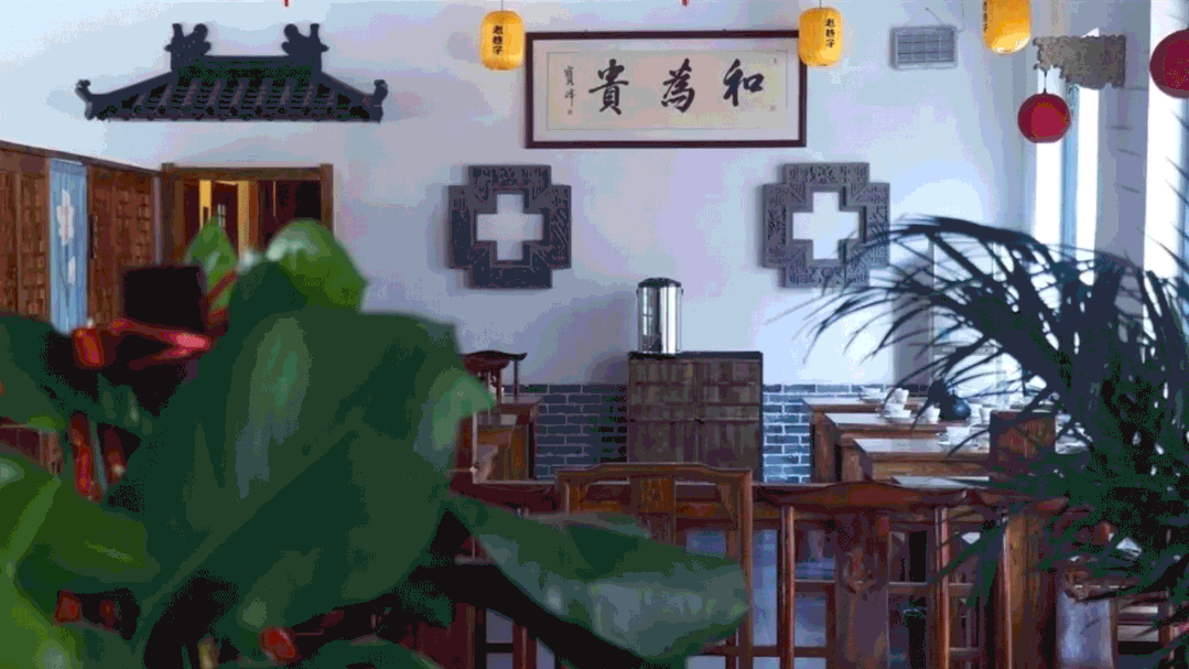 144241ybfhwjjushoyqzoo.gif