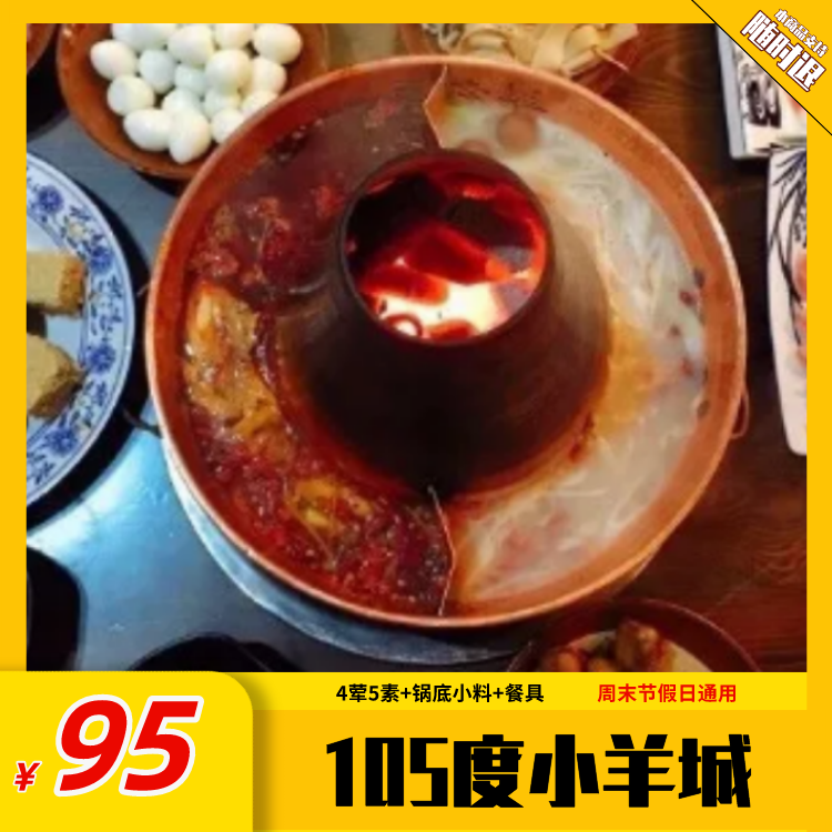 1632308932406.png