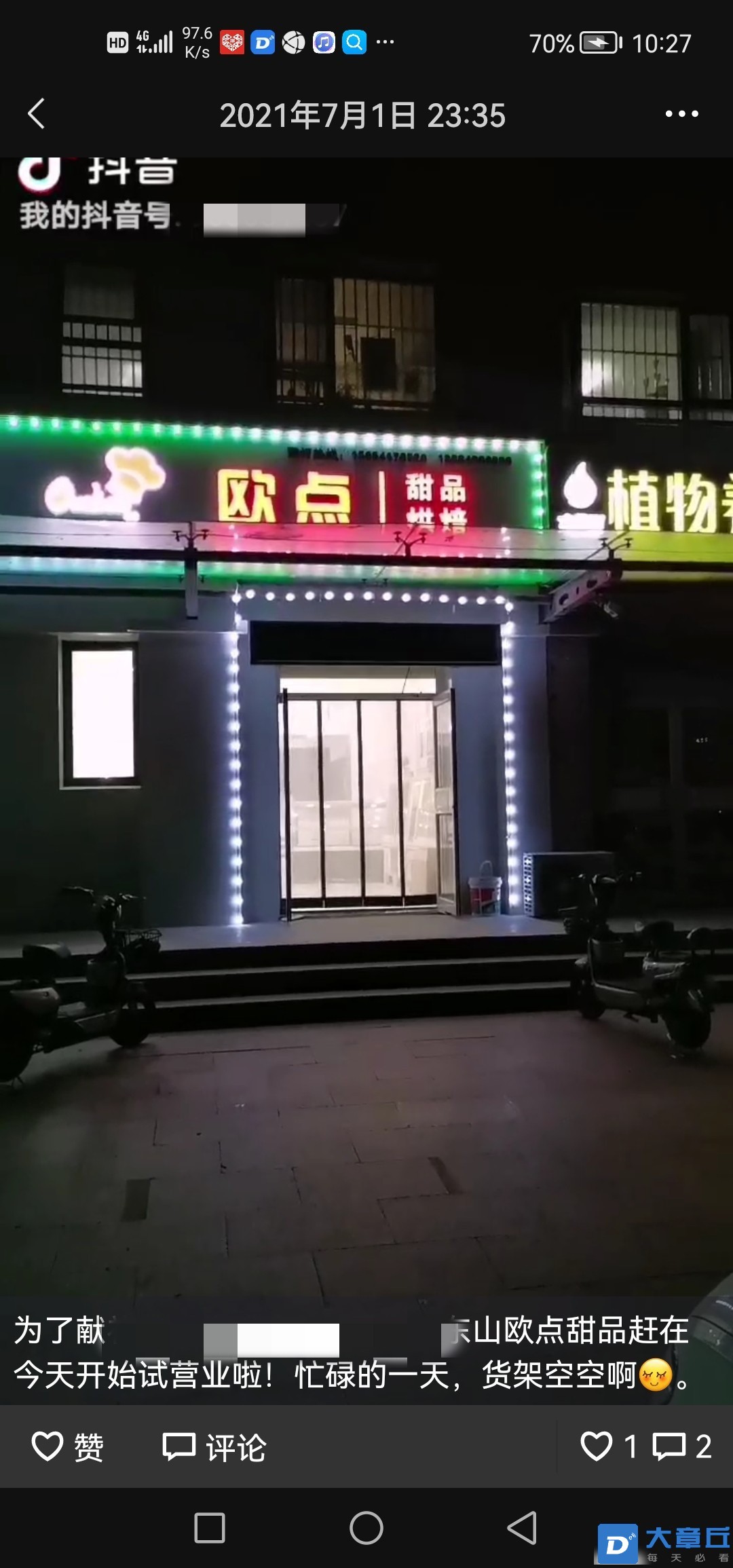 224230hsn6exhc9u6x7bns_副本.jpg