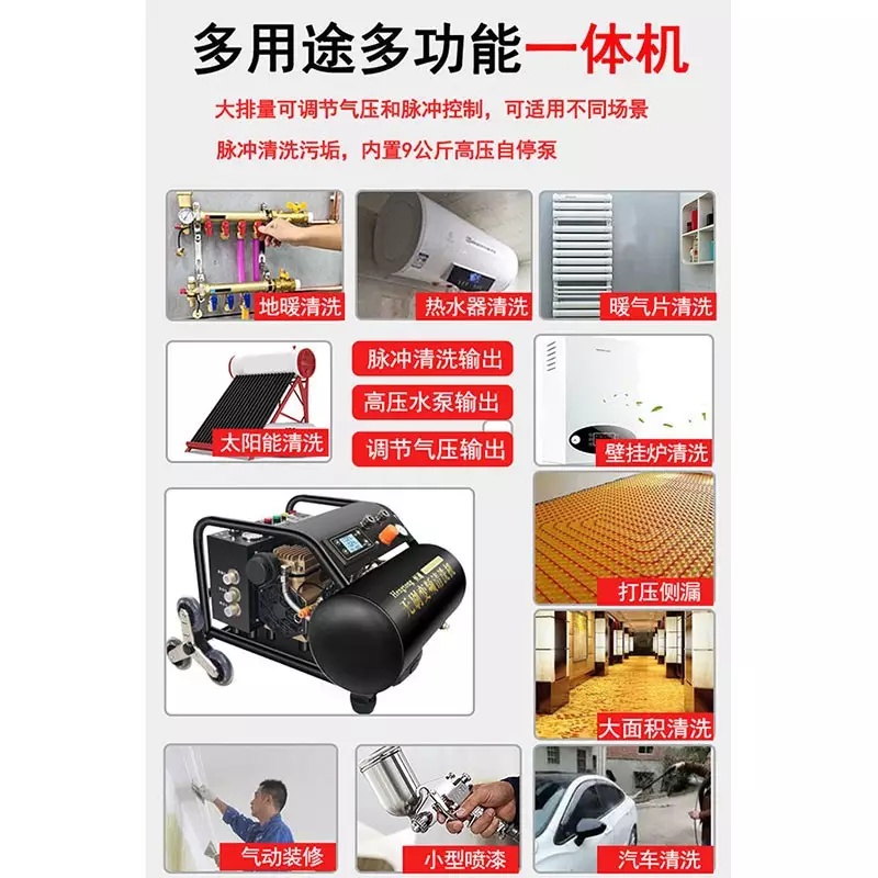170926ag61981dr5q21d51.jpg