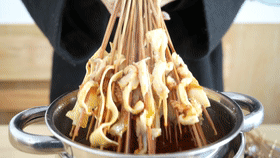 153221uiheh7rhinu2nrhh.gif