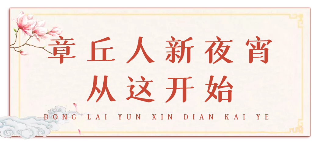 153224yqw45hc6y39933w6.png