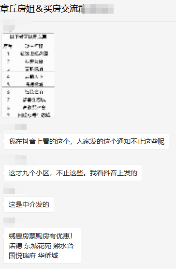 083314j97k1wcfzkzr6p99.png