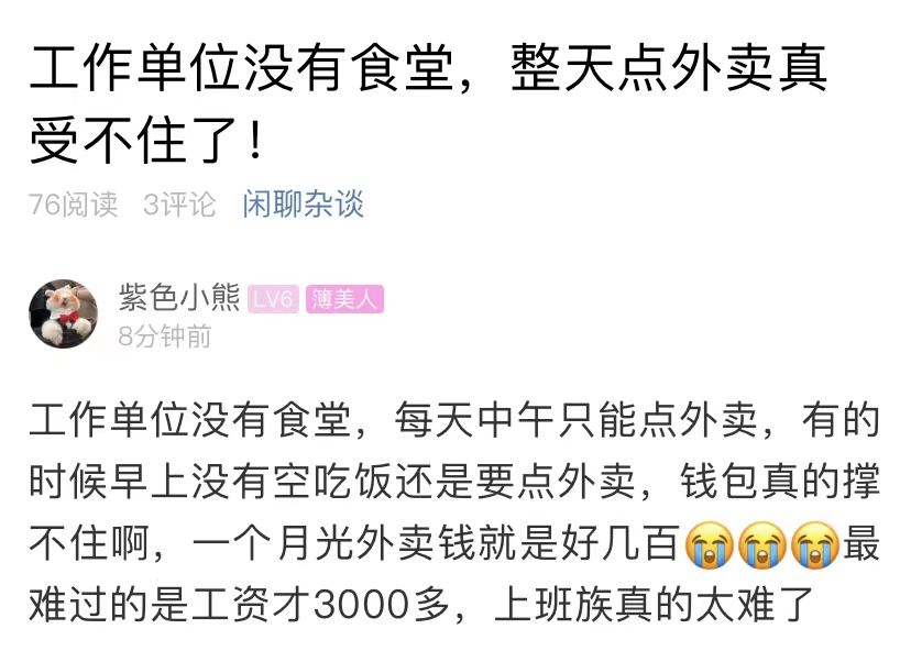 微信图片_20211207114844.jpg