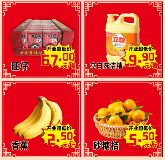 微信截图_20211208143833.png