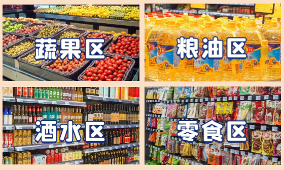 微信截图_20211208144012.png