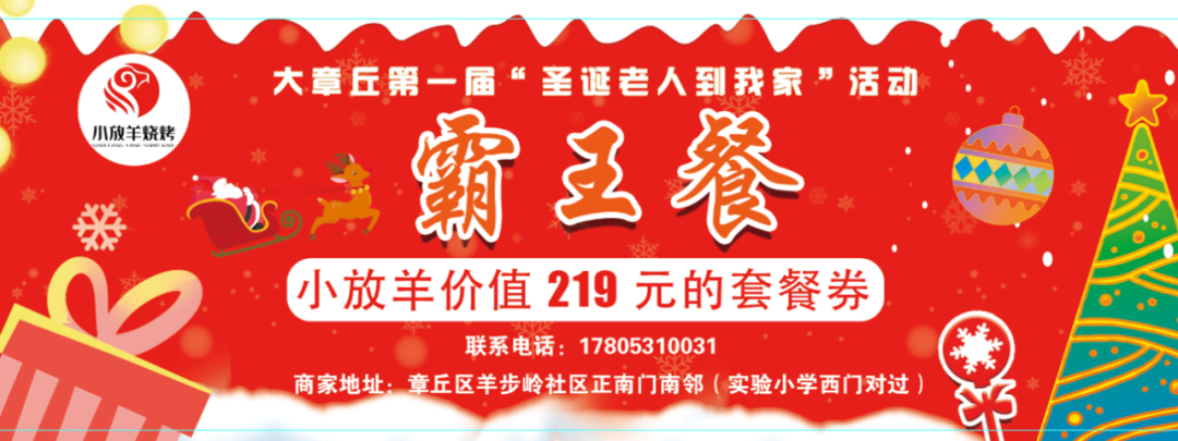 155054i97cbkz2m82kv22b.png
