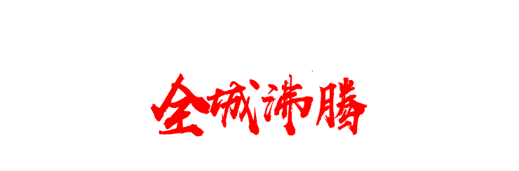 164946vcvuyfv2pn2ufy2k.gif