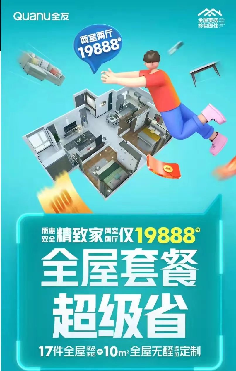 164359w6ded8ez6eh92wg8.jpeg