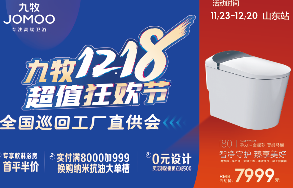 164400irx66dzsnxbanna7.png