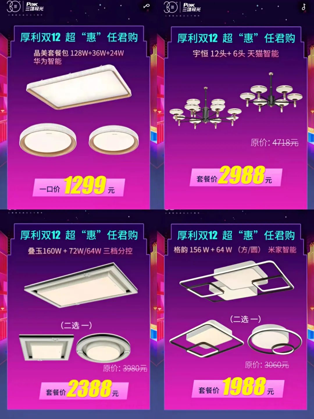 164402cnk54cpc5m9yn4k5.jpeg