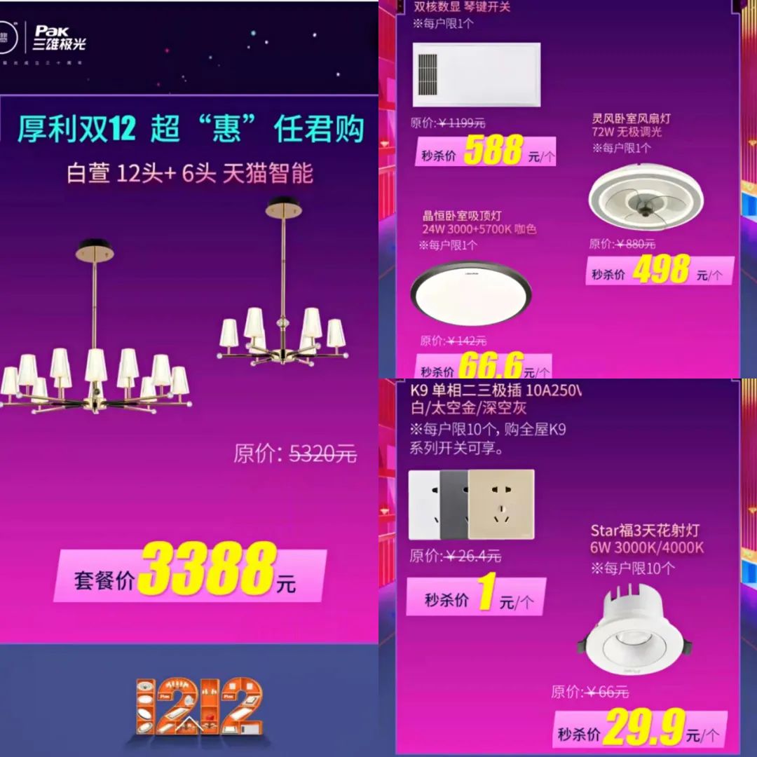 164402zcb4a0hpai4ydn4k.jpeg