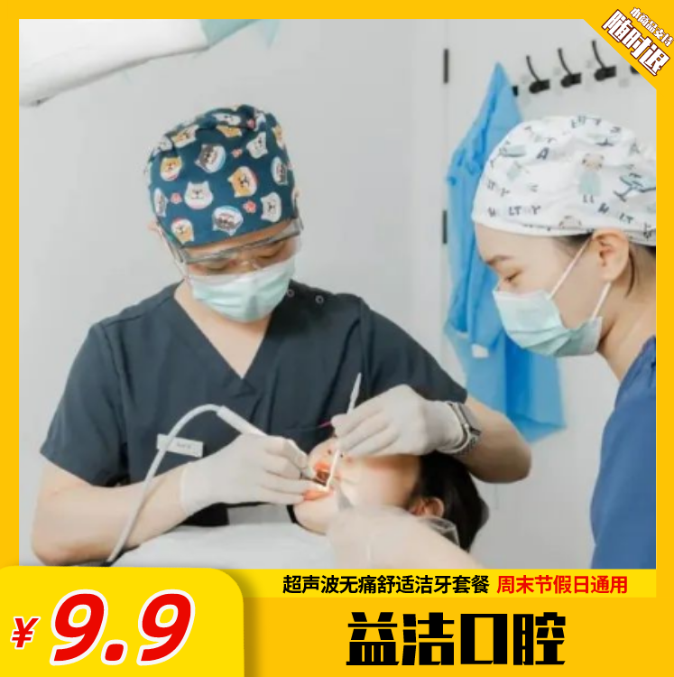 145438j5igtjt22i8jrt5u.jpg
