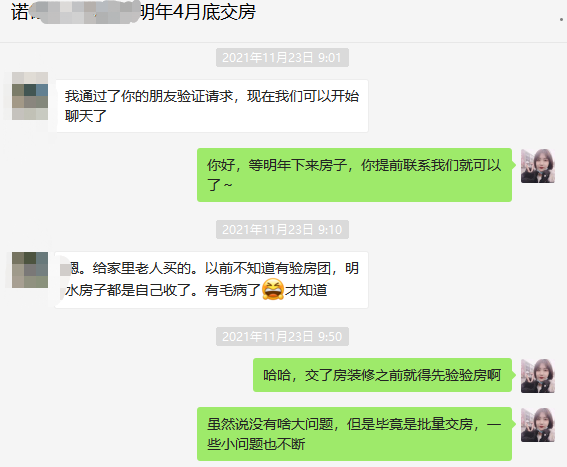 161649h2e6v3h8hhhh3whm.png