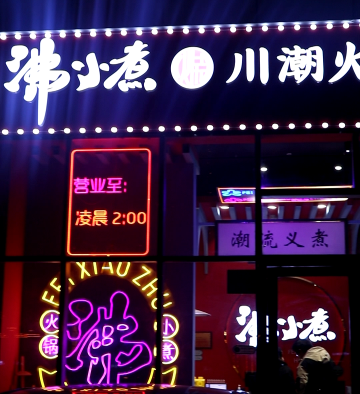 133952czbufe17j836ddj1.png