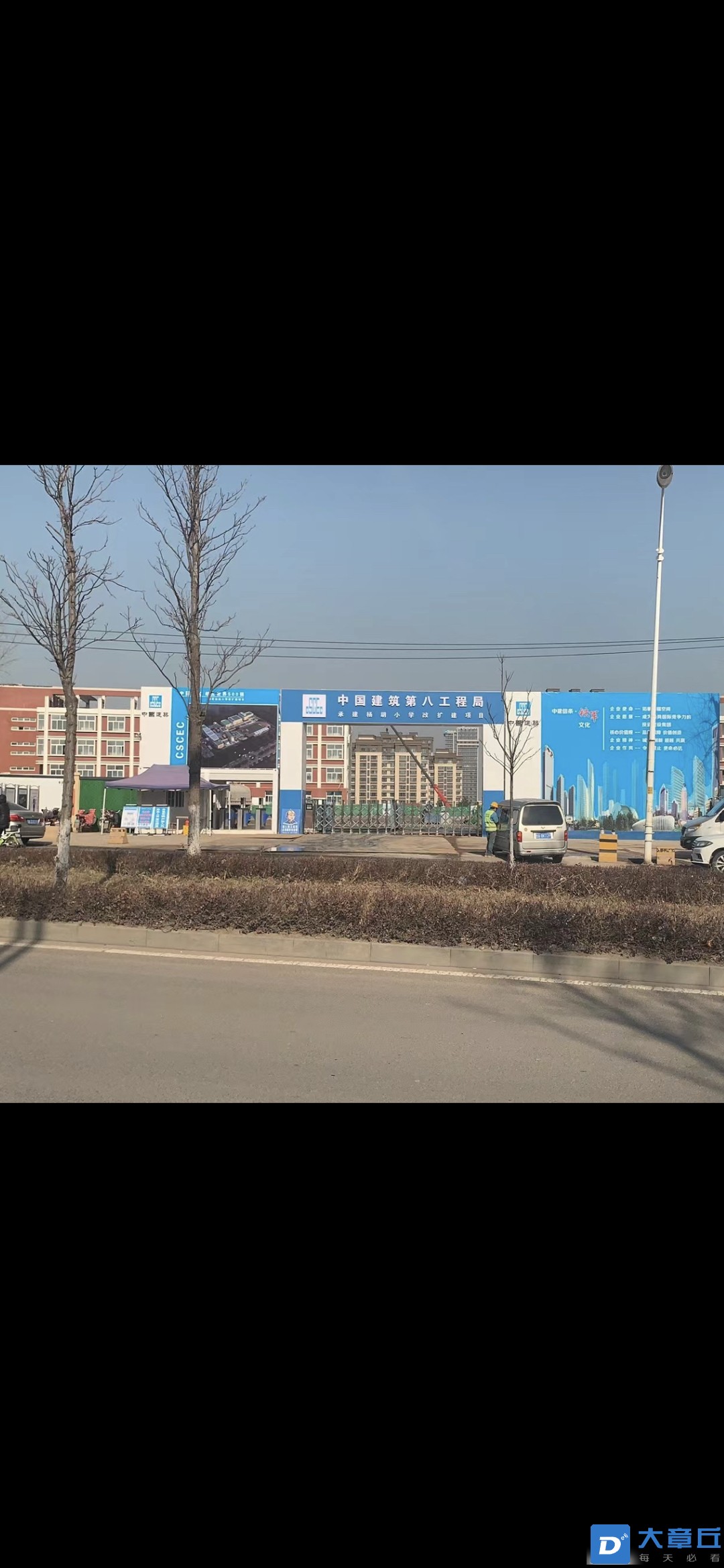 front1_0_179154_Fqiuat3BkAWMIVtwSkpAlqDbGAQ9.1640059046_11_57_27.jpg