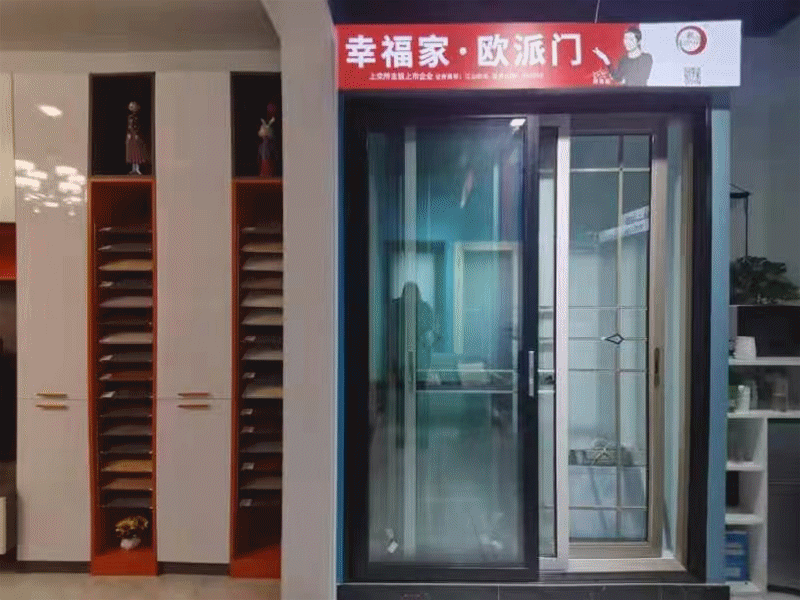 45c7c2d42653dc371ad81a1a4030525_副本.gif