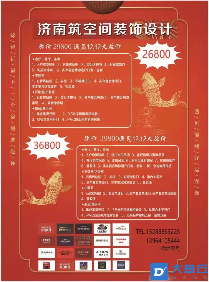 5cab70fe8ac8985023eaf0a30956a70.jpg