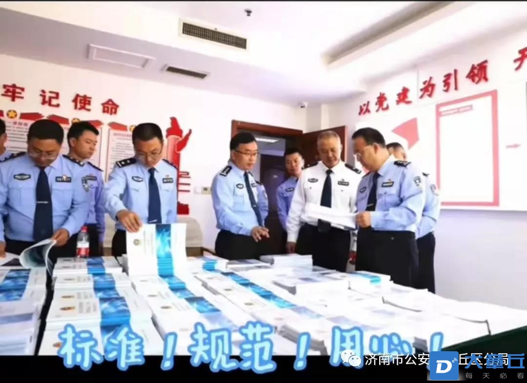 微信图片_20211221172826.jpg