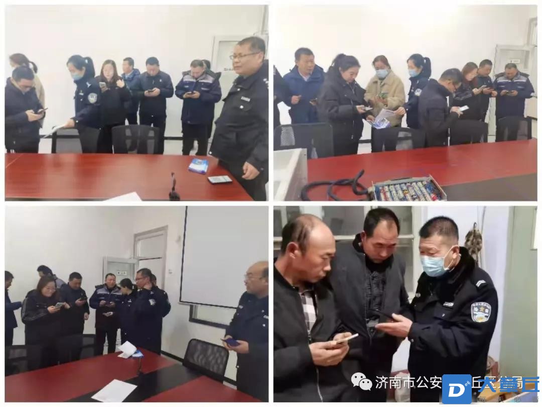 微信图片_20211221172816.jpg