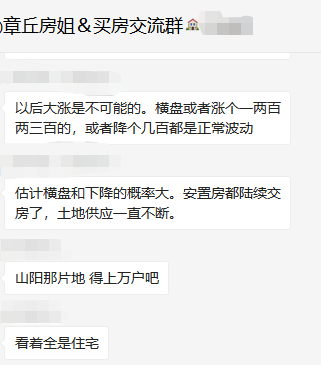 111208kdo8ndrl7tiitv4w.png