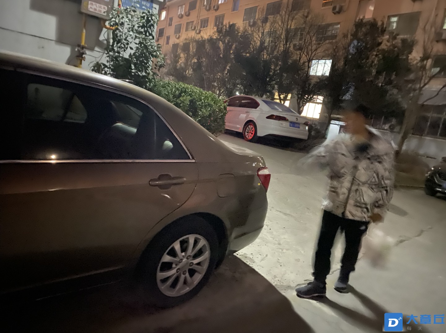 20211222162015front1_0_181580_FjCWPcM0-s8IeOKATR6ZIgh4rEer.jpg