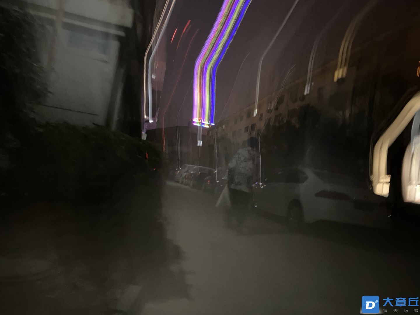 20211222162015front1_0_181580_Fo_J0g-lSOON7OpgwtlOMnPtfdku.jpg