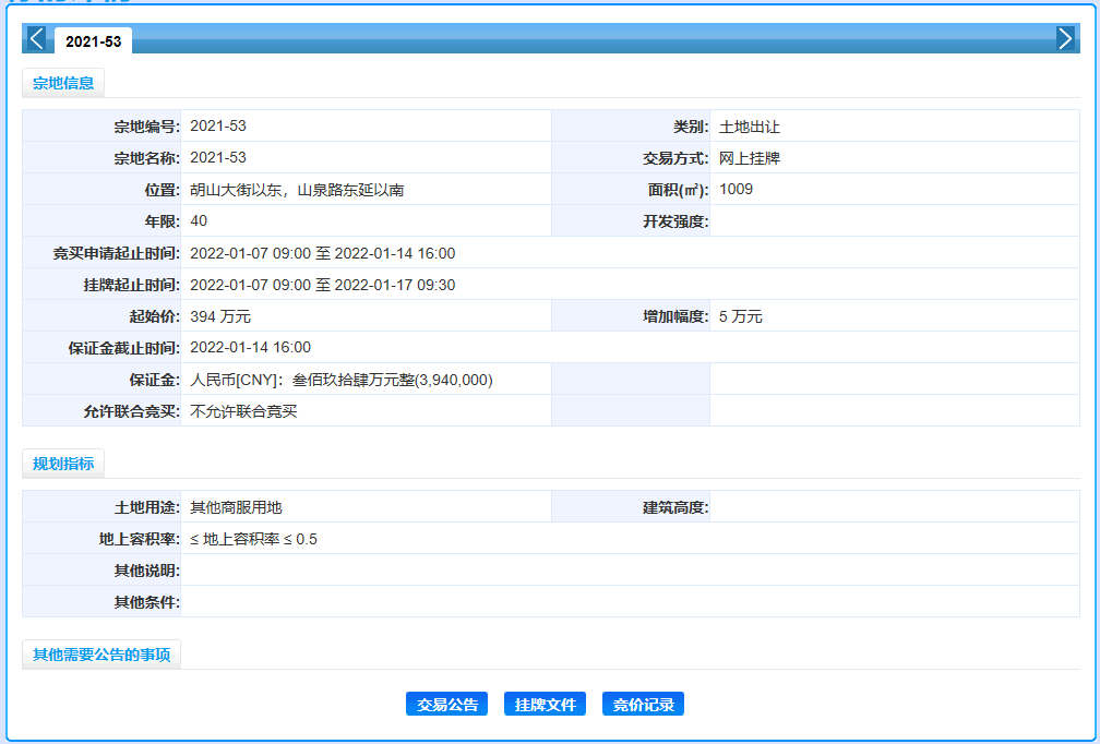 084725g4chb3cjjqr1ccm8.png