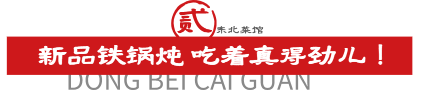 133208icacct5tv2s25pt2.png