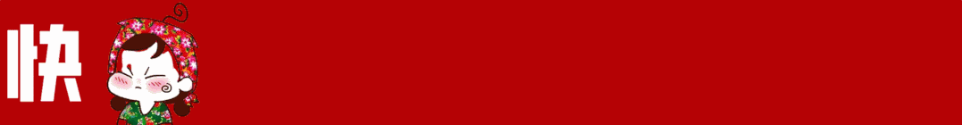 133208p4ojxoj4sf6s4xk8.gif