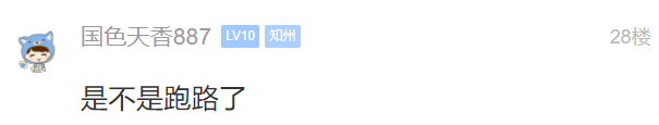 135403ypdlyrd80u01t1ul.png