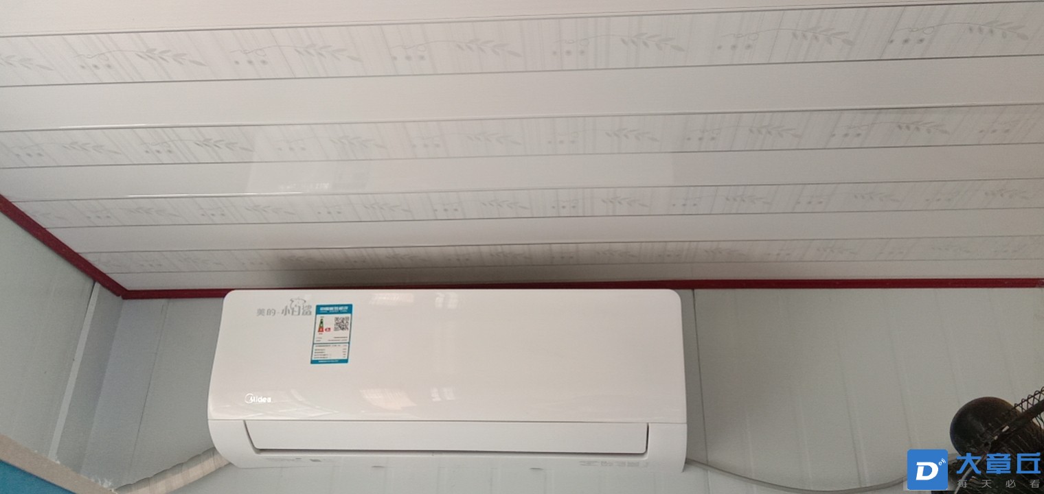 20211224191315front2_0_64768_Fu8wj5SbKpV44e4rCW_ImbZb2vze.jpg