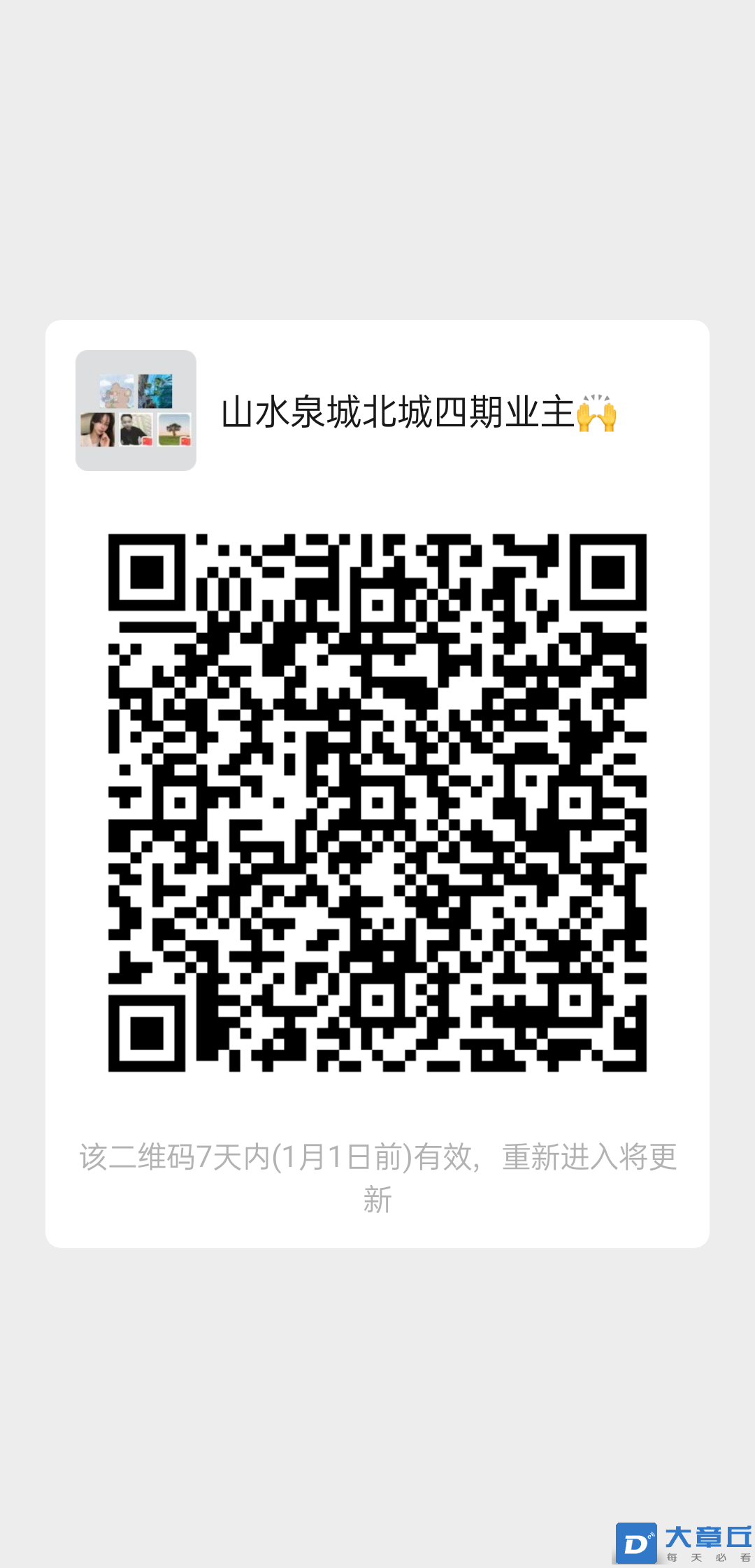 20211226151334front2_0_1735_FmL9oMorVkSuZda6PszOfeDdpjmL.png