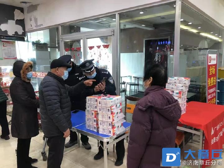 微信图片_20211226175449.jpg